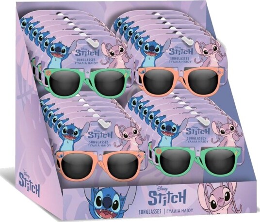 Disney Stitch Solbriller – Oransje Disney Stitch Solbriller – Oransje