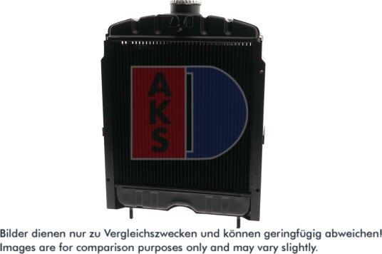 AKS DASIS 440784N Radiator motorkjøling