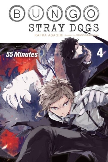 Bungo Stray Dogs Vol. 4 light novel