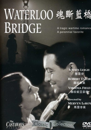 Waterloo Bridge DVD
