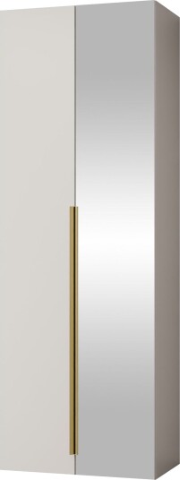 garderobeskap NO_BRAND Garderobeskap med speil KERKIN 2D beige -