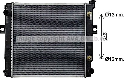 PRASCO HRT2132 Radiator motorkjøling PRASCO HRT2132 Radiator motorkjøling