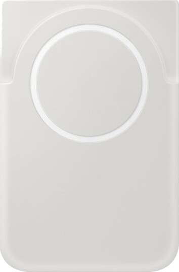 Samsung 5000 mAh Magnet Trådløs Powerbank Beige Samsung 5000 mAh Magnet Trådløs Powerbank Beige