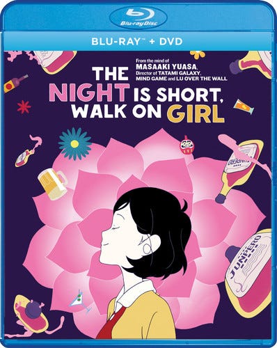 Night Is Short Walk On Girl Bluray Night Is Short Walk On Girl Bluray