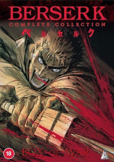 Berserk Den Komplette Serien DVD Berserk Den Komplette Serien DVD