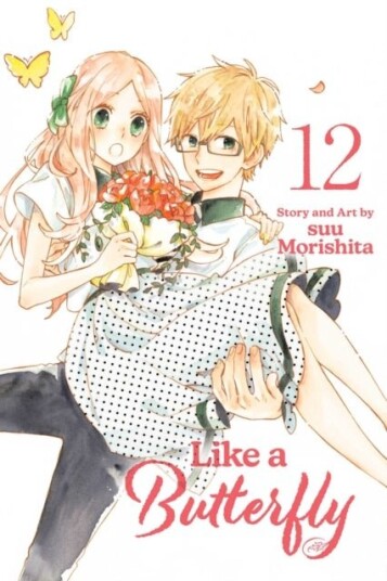 Like a Butterfly Vol. 12 Like a Butterfly Vol. 12