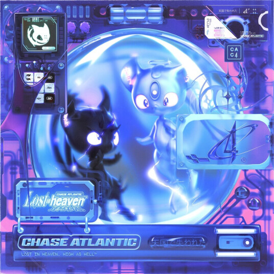 Chase Atlantic Lost In Heaven CD Chase Atlantic Lost In Heaven CD