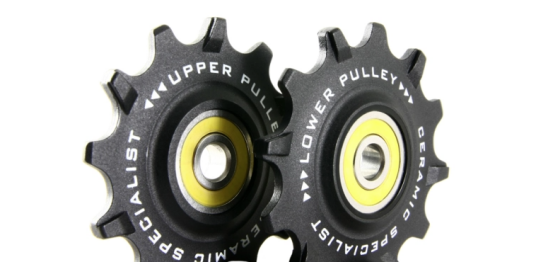 Tripeak trinsehjul keramiske lagre 12T 12S/11S SRAM svart