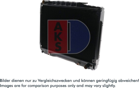 Radiator, motorkjøling AKS DASIS 120139N