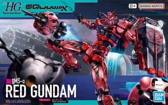 Northix Mobildrakt Gundam Gquuuuuux Rød Modellbyggesett