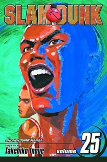 Slam Dunk, Vol. 25 Av Inoue