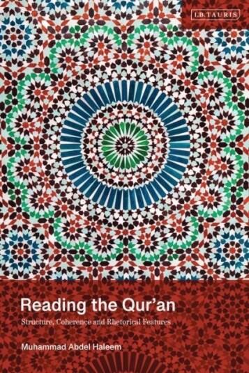 Reading the Qur'an Reading the Qur'an