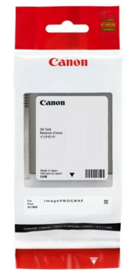 Original blekkpatron Canon 5294C001 Hvit Original blekkpatron Canon 5294C001 Hvit