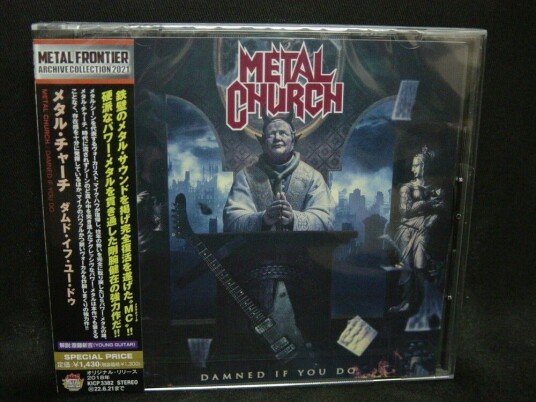 Metal Church  Damned If You Do  CD