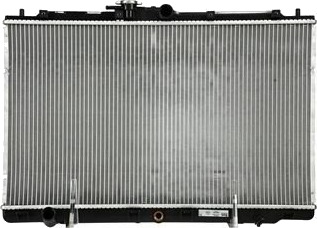 NISSENS 606945 Radiator motorkjøling NISSENS 606945 Radiator motorkjøling