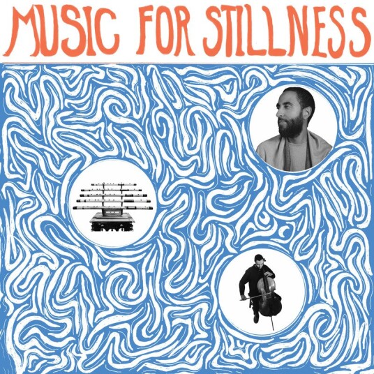 Harlan Silverman Music For Stillness Vinyl
