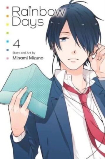 Rainbow Days, Vol. 4 Av Minami Mizuno