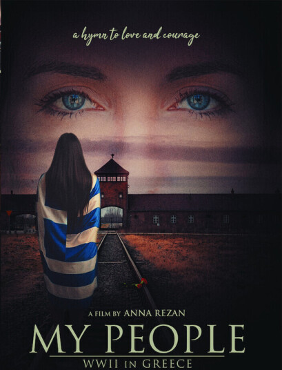My People DVD