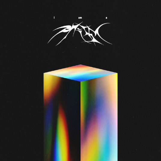 I Am A Prism