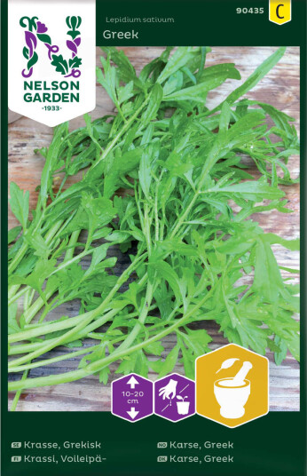 Nelson Garden Karse Greek Nelson Garden Karse Greek
