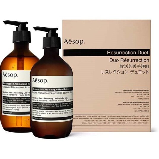 Aesop Resurrection Aesop Resurrection