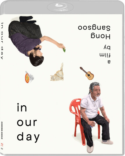 In Our Day Bluray In Our Day Bluray