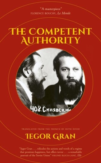 The Competent Authority Av Iegor Gran