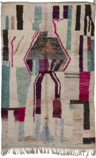 Kelim teppe Marokkansk Azilal 260 x 170 cm Størrelse: 260 x 170 cm Kelim teppe Marokkansk Azilal 260 x 170 cm Størrelse: 260 x 170 cm