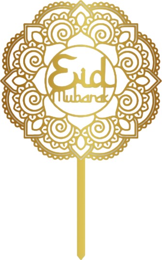 Kakedekorasjon Eid Mubarak