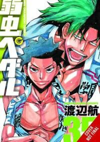 Yowamushi Pedal, Vol. 18 Av Wataru Watanabe