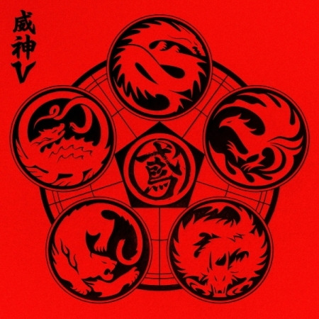 Wayv Vision Wings CD