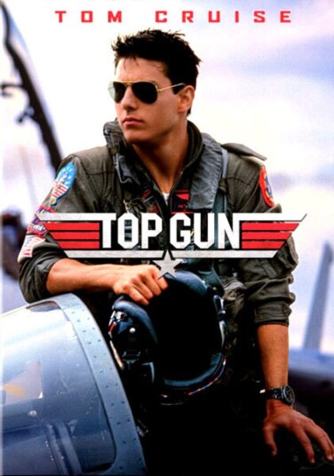 Top Gun DVD