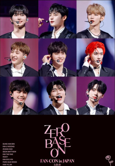 2024 Zerobaseone FanCon In Japan Bluray
