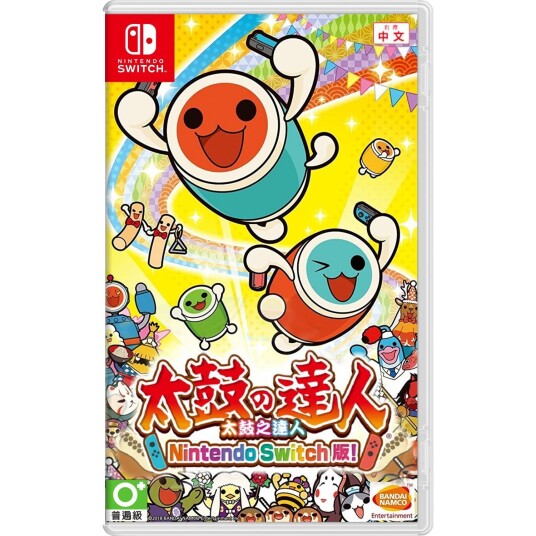 Taiko no Tatsujin: Version! Switch