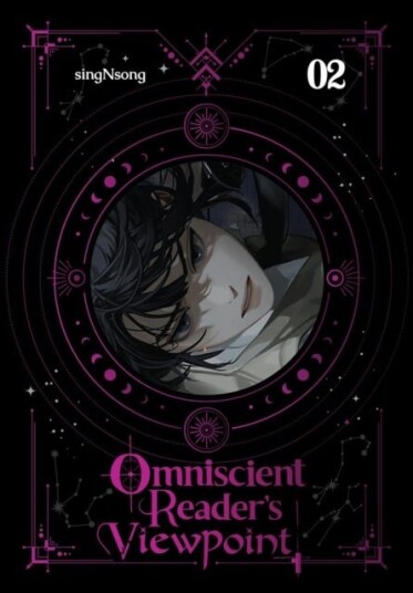 Omniscient Reader's Viewpoint Novel Vol. 2 Omniscient Reader's Viewpoint Novel Vol. 2