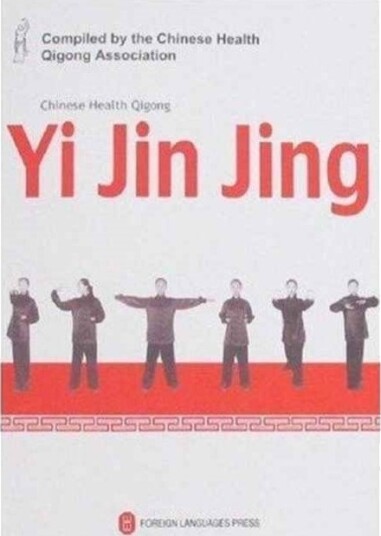 Yi Jin Jing - Chinese Health Qigong