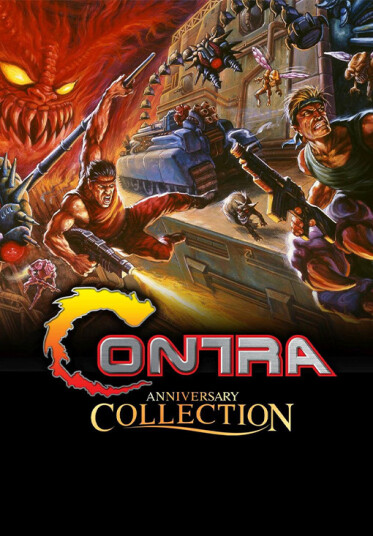 Contra Anniversary Collection (PC)