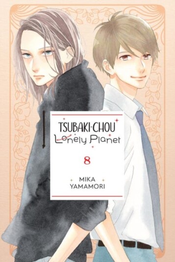 Tsubakichou Lonely Planet, Vol. 8 Tsubakichou Lonely Planet, Vol. 8