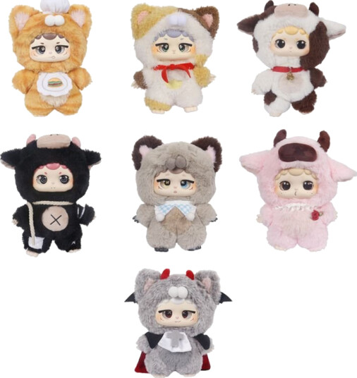 Miiloo 17 Cm Plysj Med Klips – Blind Box Assortert Cdu Miiloo 17 Cm Plysj Med Klips – Blind Box Assortert Cdu