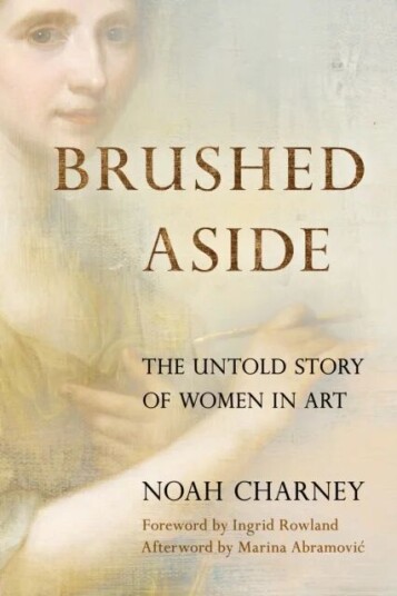 Brushed Aside Av Noah Charney