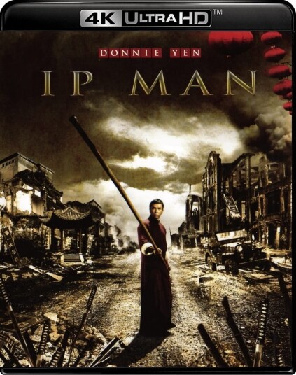 Ip Man (2008) Ip Man (2008)