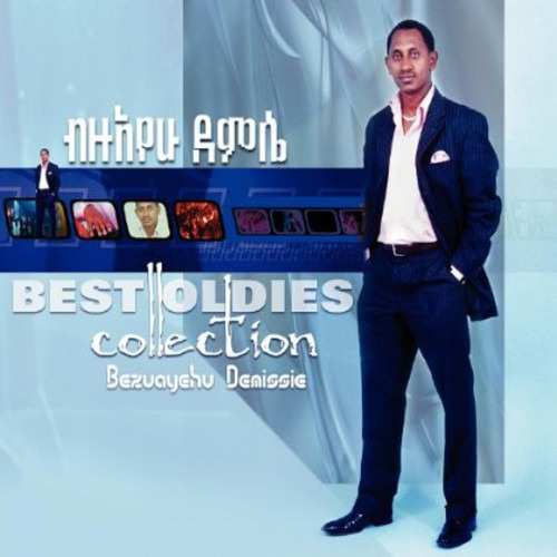 Bezuayehu Demissie Best Oldies Collection Ethiopian Contemporary Mu CD