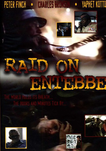 Raid On Entebbe DVD