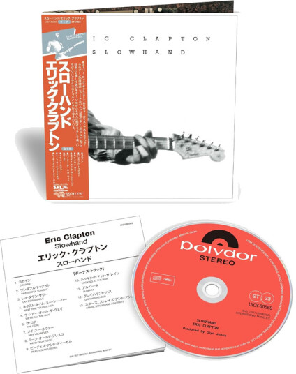Eric Clapton Slowhand CD