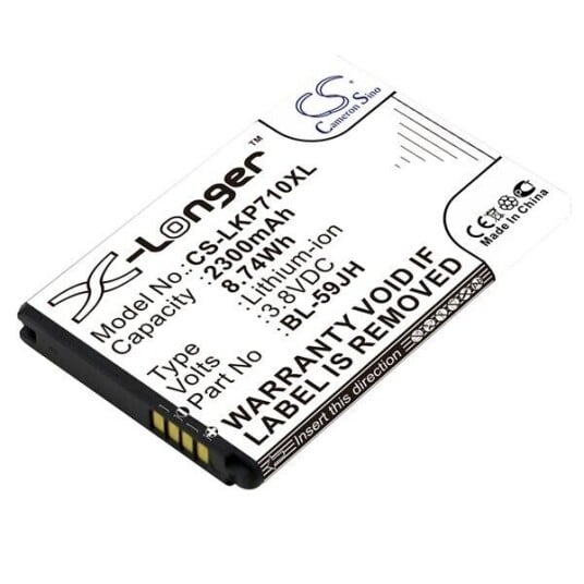 LG Optimus F3 batteri (2300 mAh 3.8 V, Sort)