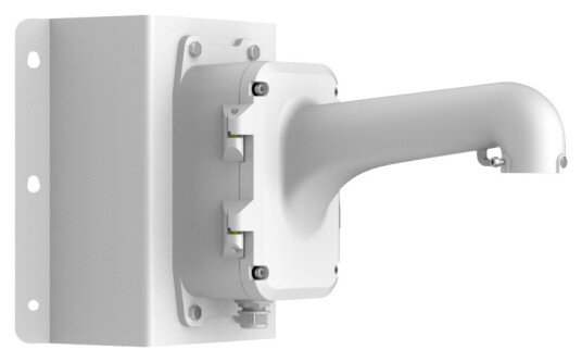 Hikvision DS-1604ZJ-BOX Monteringshjørne for overvÃ¥kningskamera â Aluminium, Hvit Hikvision DS-1604ZJ-BOX Monteringshjørne for overvÃ¥kningskamera â Aluminium, Hvit