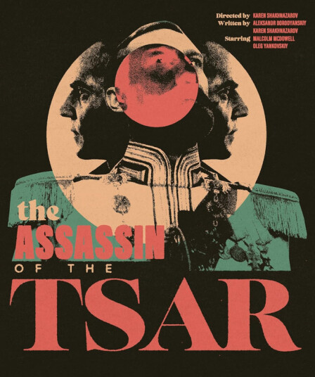 The Assassin of the Tsar 1991 Bluray