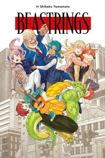 Beast Rings Av Shikaku Yamamoto Beast Rings Av Shikaku Yamamoto