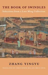 The Book Of Swindles Av Yingyu Zhang The Book Of Swindles Av Yingyu Zhang