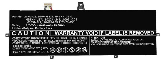 CoreParts Laptop Battery for HP (MBXHP-BA0231)